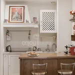 شقة Palais Miramar - & E37 - 20m - Croisette Emplacement Unique - Wifi - Clim *