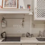 شقة Palais Miramar - & E37 - 20m - Croisette Emplacement Unique - Wifi - Clim
